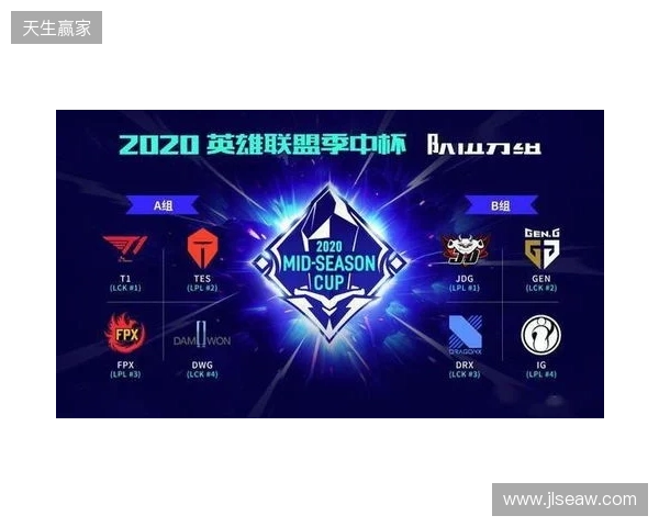 PVISION问鼎梦幻联赛，明天又是一个T1级别大赛开始